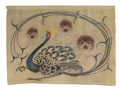 Cloth blind - peacock Stencilled...
