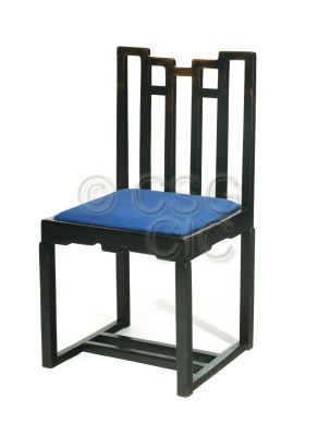 Chair designed for the Chinese...